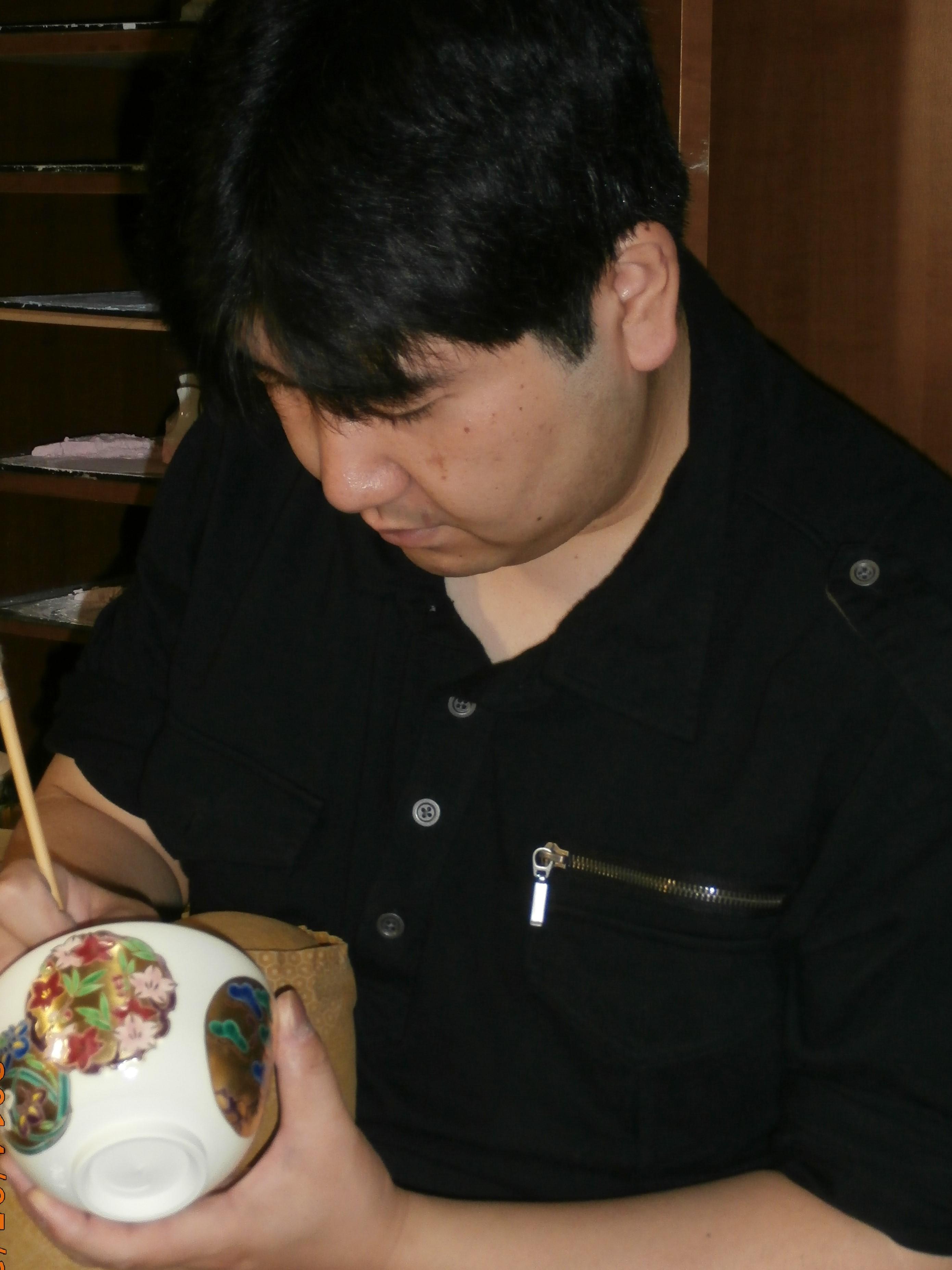 about image