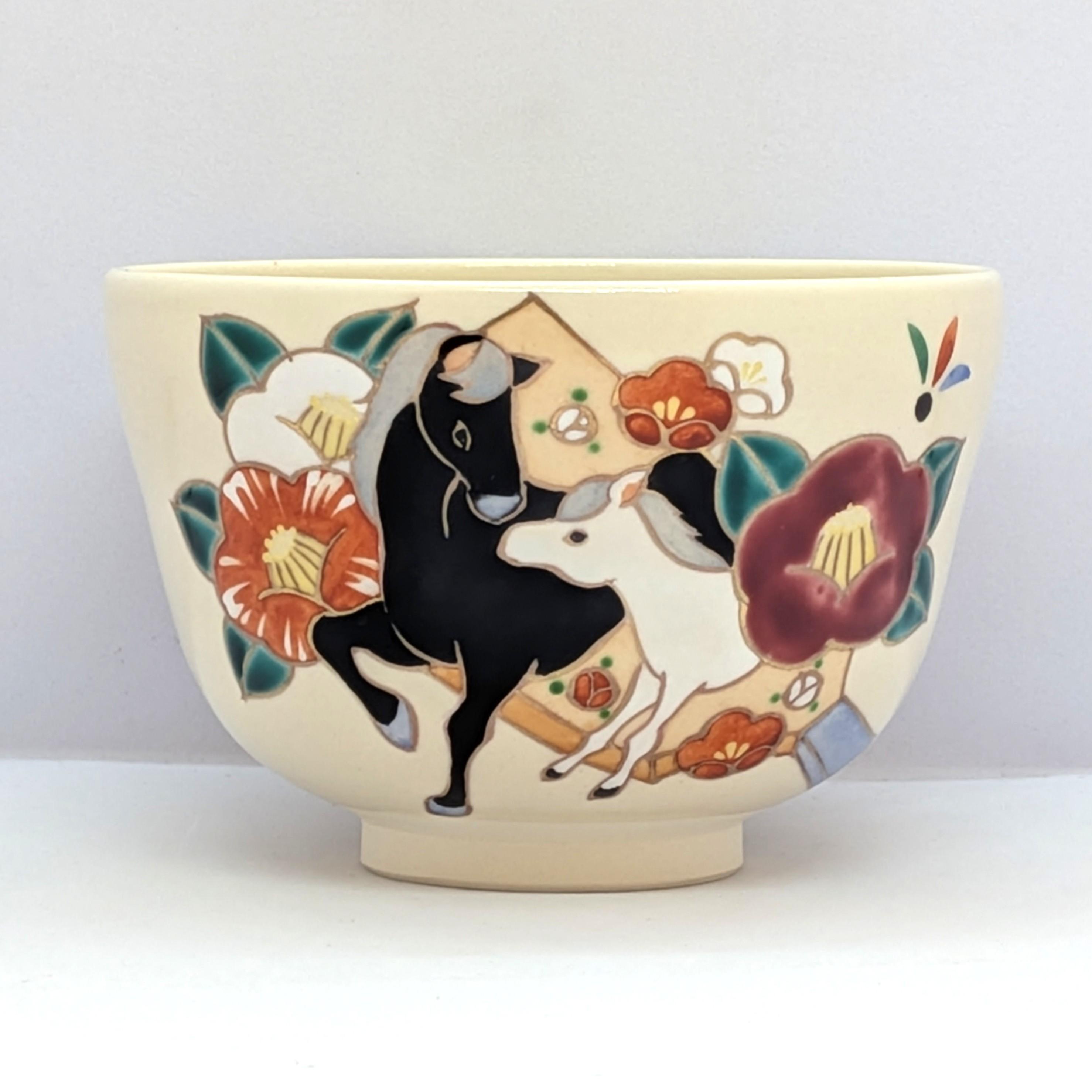 2026年【期間限定特別価格】茶盌「親子午（黒・白）」京焼・清水焼　京都　伝統工芸品　抹茶盌1枚目の画像